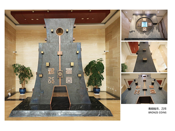 農(nóng)商銀行青銅錢幣、刀幣雕塑